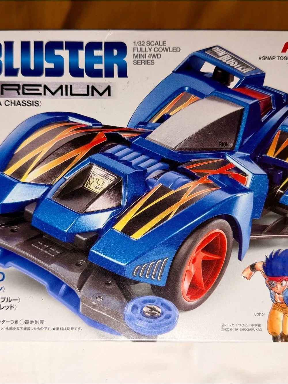 Tamiya Gun Bluster XTO Premium FM-A Chassis Mini 4WD 1:32 MPN 19451 built